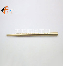 防爆工具的防爆机理 