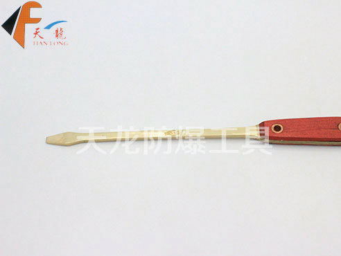 TL220防爆加柄螺丝刀