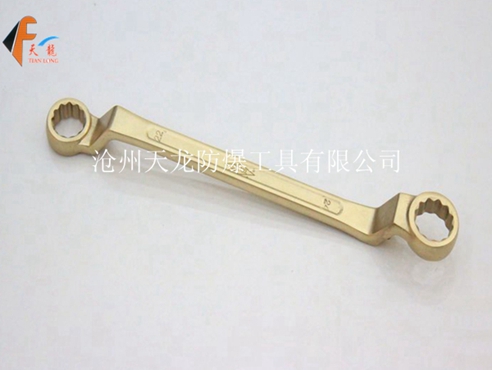 防爆双头梅花扳手