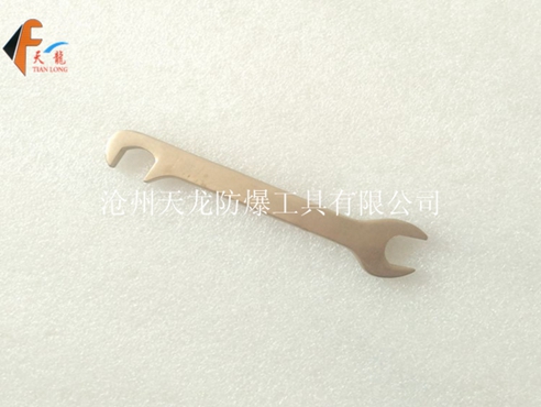 防爆90°双头呆扳手