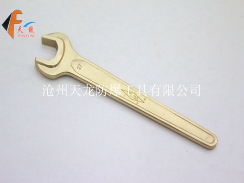 防爆单头呆扳手
