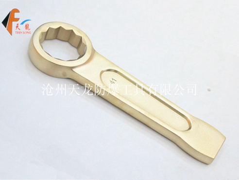 防爆敲击梅花扳手