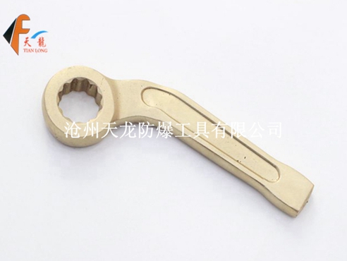 防爆弯柄敲击梅花扳手