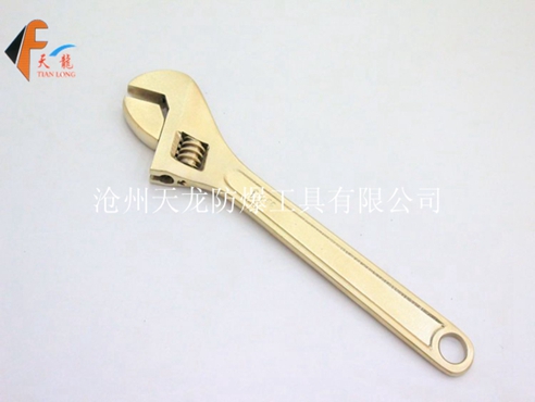 防爆活扳手