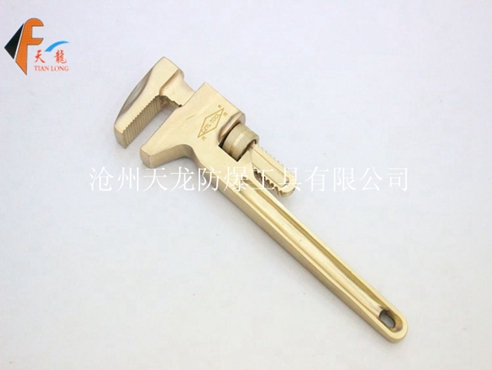 防爆猴式活扳手