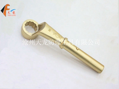 防爆加力杆梅花扳手