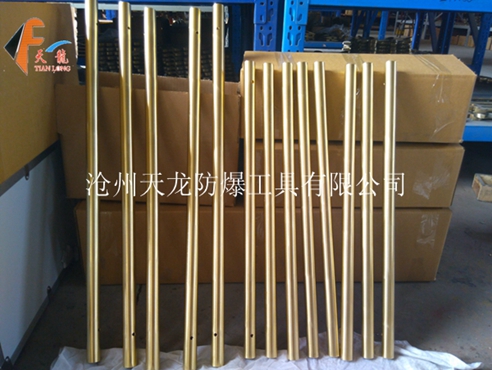 防爆梅花扳手加力杆