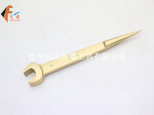 防爆撬棒呆扳手