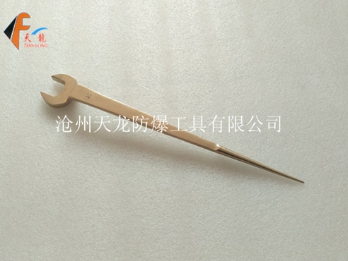 防爆高颈撬棒梅花扳手