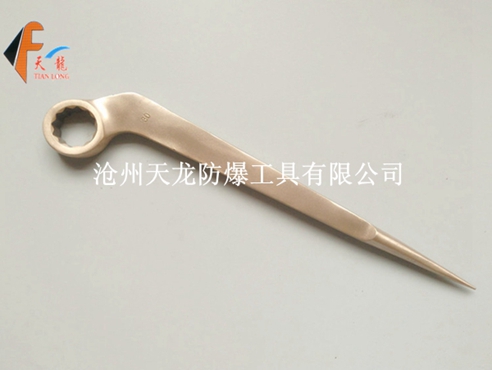防爆弯柄撬棒梅花扳手
