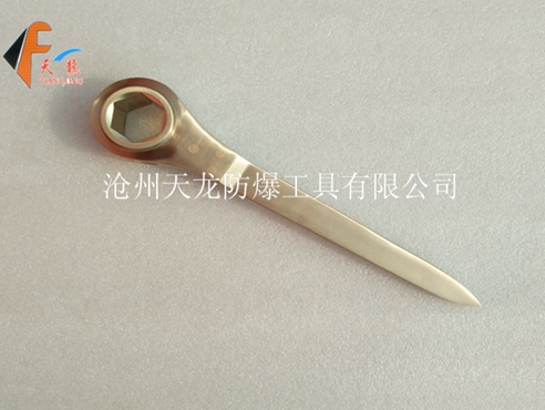 防爆扁尾棘轮扳手