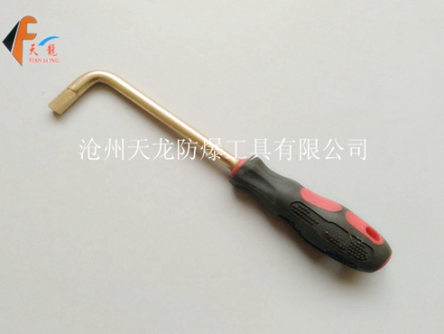 防爆六角螺丝刀