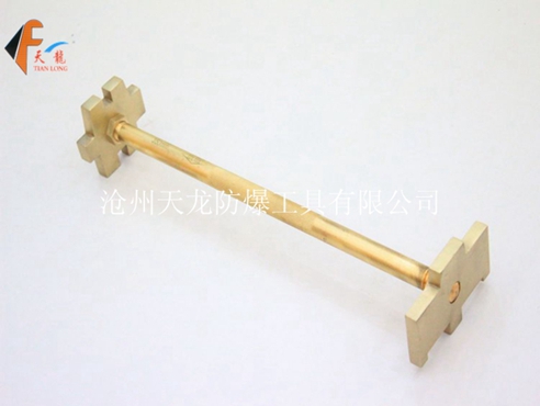 防爆双头开桶扳手