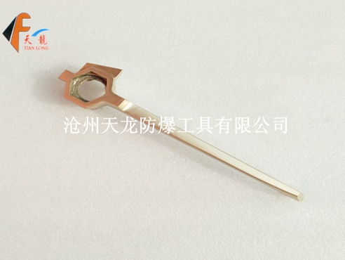 防爆多用开桶扳手