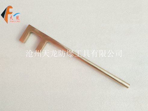防爆方头F扳手
