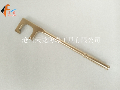 防爆A型F扳手