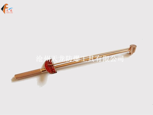 防爆扭力扳手