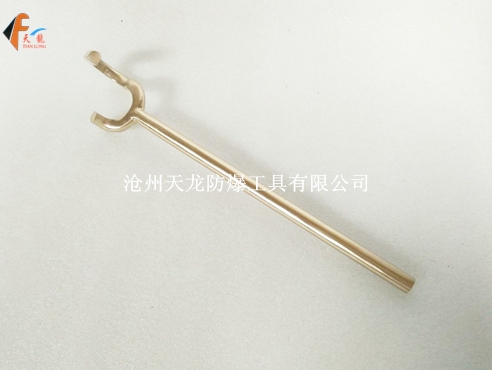 防爆带抓阀门扳手 