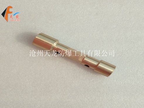 防爆双头套筒