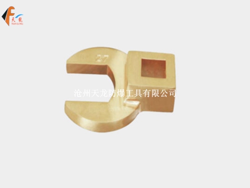 防爆1/2角座扳手