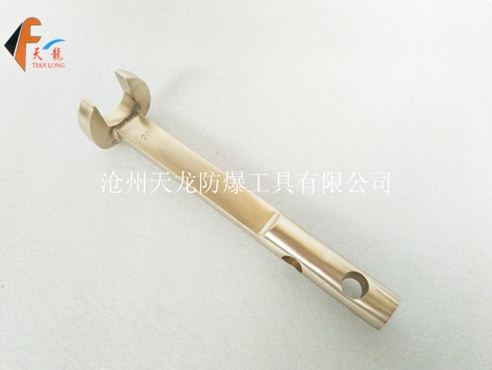 防爆加长角座扳手