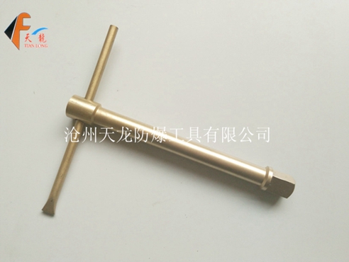 防爆T型滑行头加力