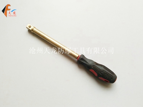 防爆旋具手柄 