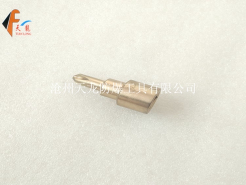 防爆1/2〞十字旋具