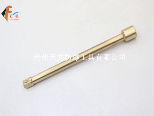 防爆套筒连接杆 