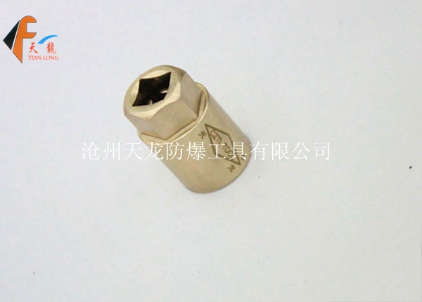防爆加长火花塞套筒 