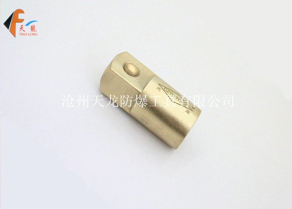 防爆变径接头