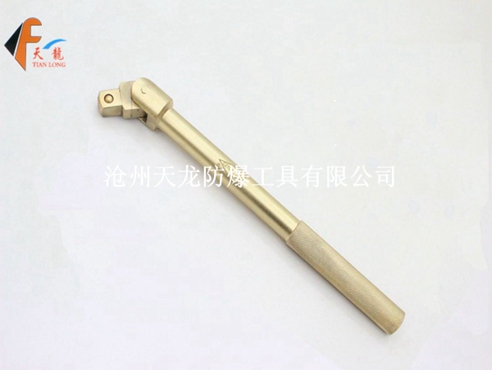 防爆换向手柄 