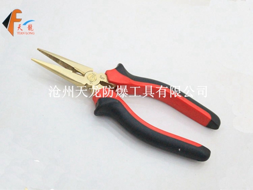 防爆尖嘴钳