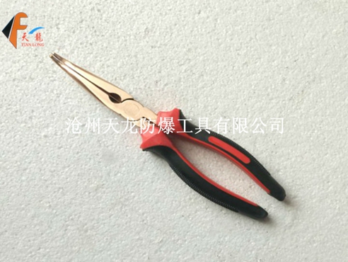 防爆弯型尖嘴钳