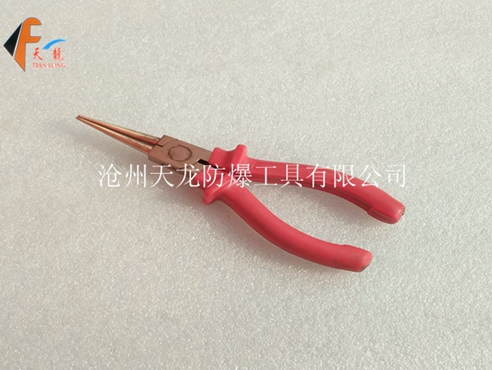 防爆圆嘴钳