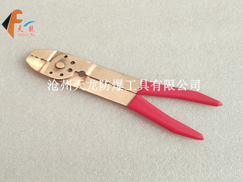 防爆剥线 压线 断线钳