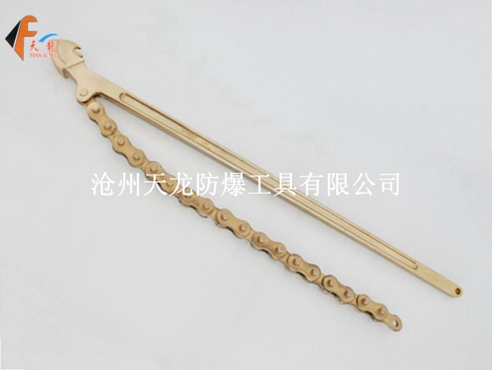 防爆链式管钳A型