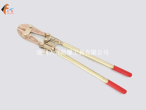 防爆断线钳 