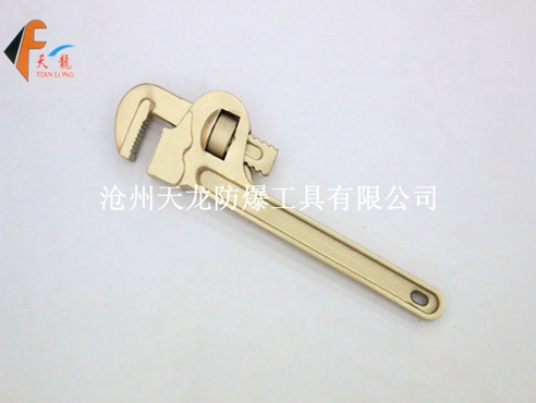 防爆管钳 