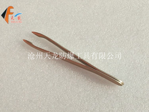 防爆镊子