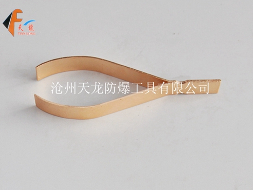 防爆镊子
