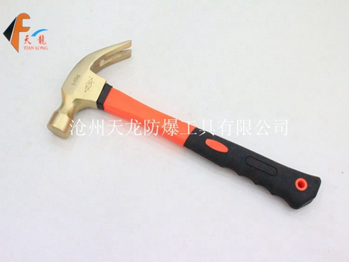 防爆塑柄羊角锤
