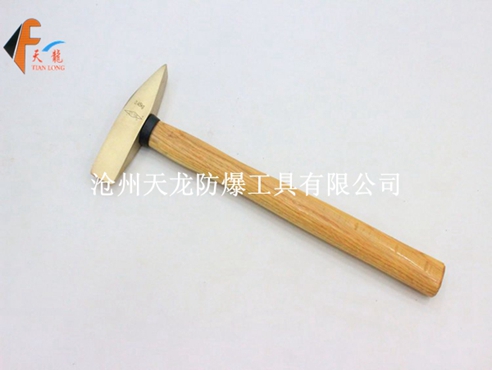 防爆木柄除锈锤