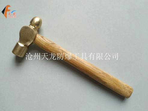 防爆木柄圆头锤