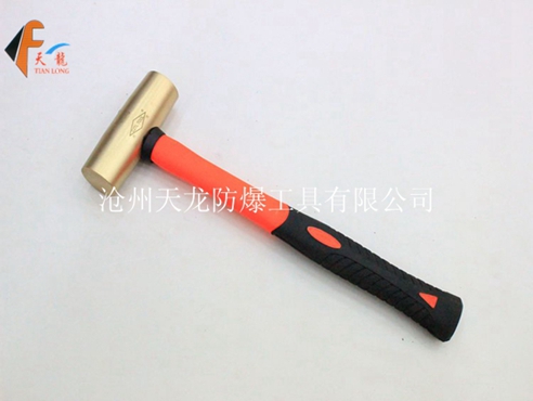 防爆塑柄圆鼓锤