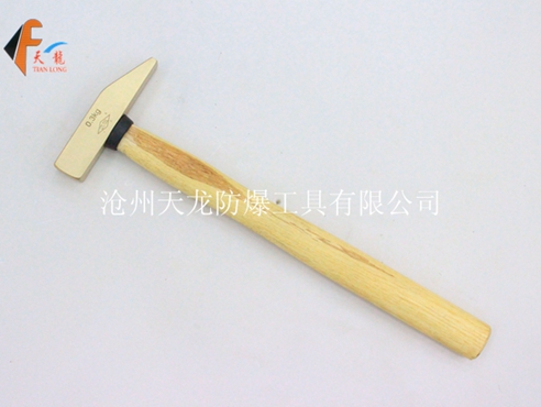 防爆木柄崭口榔头
