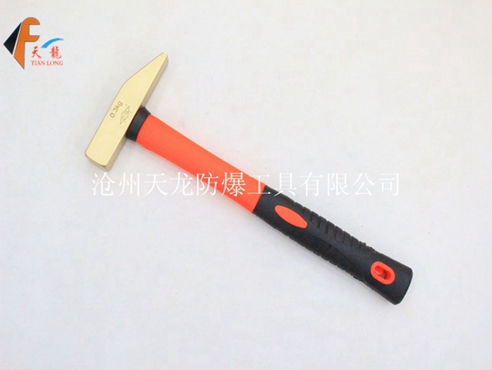 防爆塑柄崭口榔头 