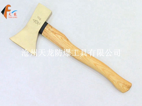 防爆双刃斧 