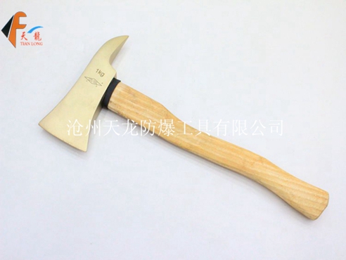 防爆安全斧 