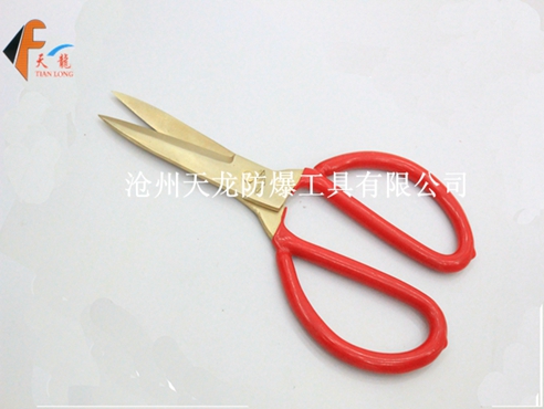 防爆工艺剪